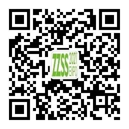 浙江雙金機(jī)械集團(tuán)股份有限公司將亮相2021中國(guó)（鄭州）國(guó)際砂石及尾礦與建筑固廢處理技術(shù)展覽會(huì)(圖17)