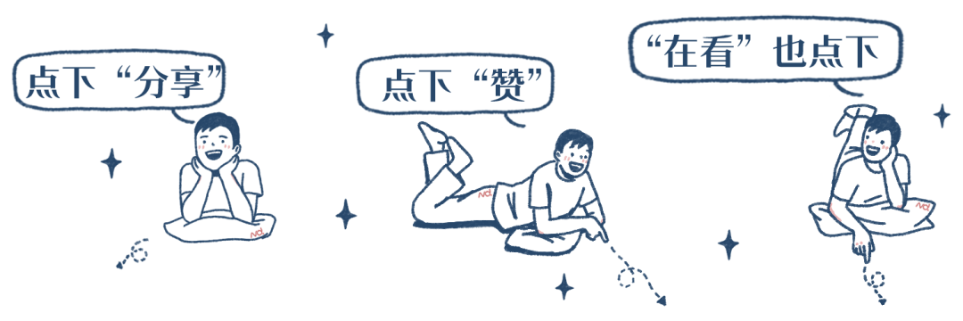 缺人！錢(qián)塘區(qū)多家企業(yè)正在招聘！有年假，包食宿，雙休，五險(xiǎn)一金...(圖53)