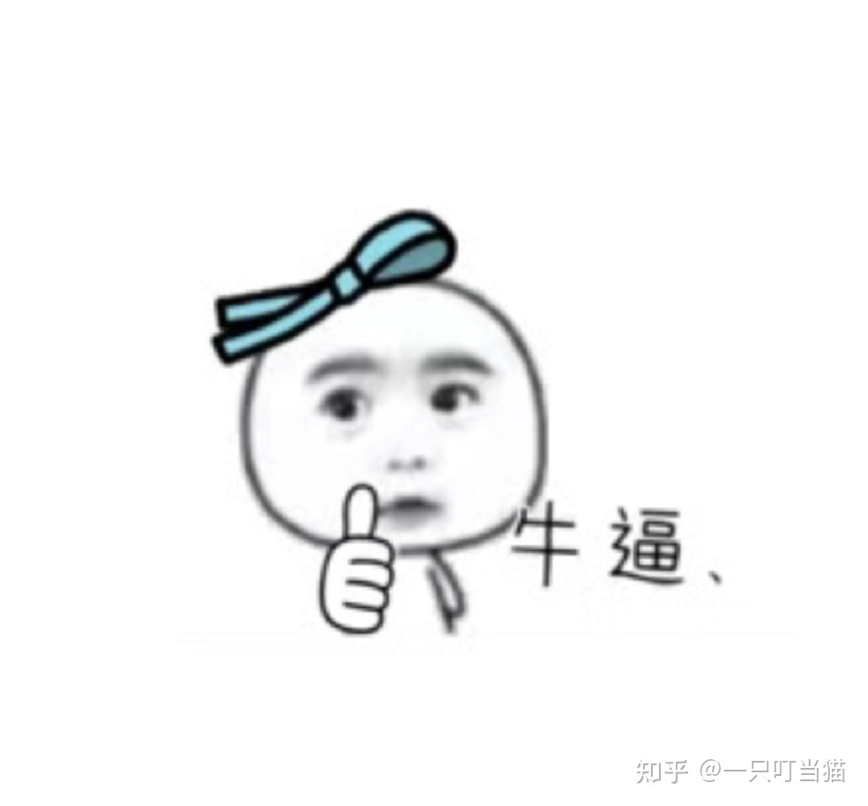 2022年移動(dòng)29元70G校園流量卡,到底值不值得辦理?(流量卡推薦)(圖3) 2022年移動(dòng)29元70G校園流量卡,到底值不值得辦理?(流量卡推薦)(圖3)