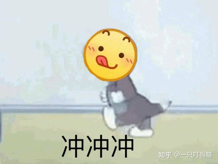 2022年移動(dòng)29元70G校園流量卡,到底值不值得辦理?(流量卡推薦)(圖5) 2022年移動(dòng)29元70G校園流量卡,到底值不值得辦理?(流量卡推薦)(圖5)