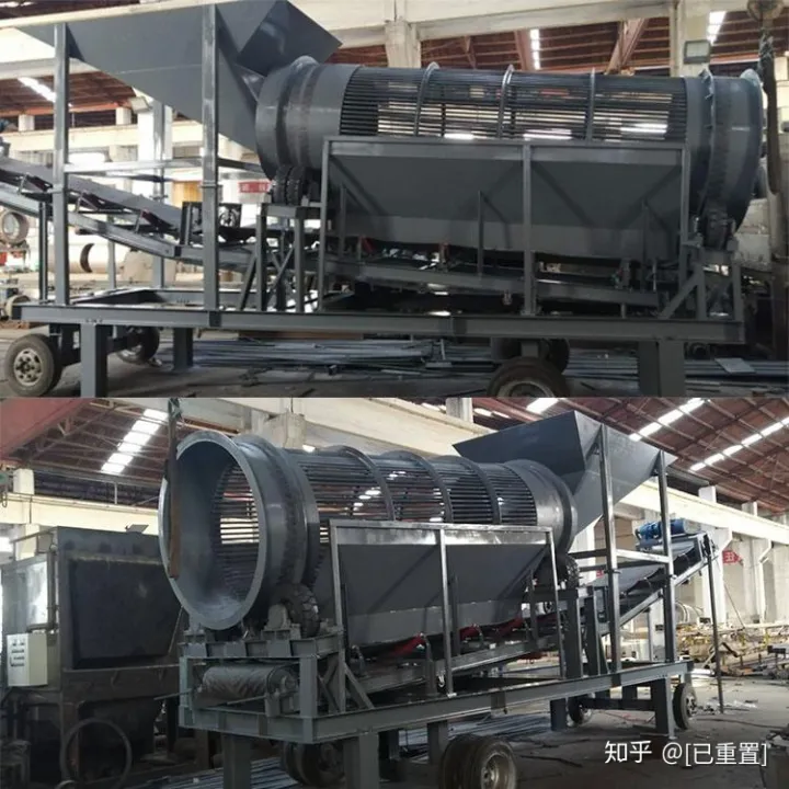 鉭鈮礦洗礦機械鉭鈮礦洗礦設備(圖6)