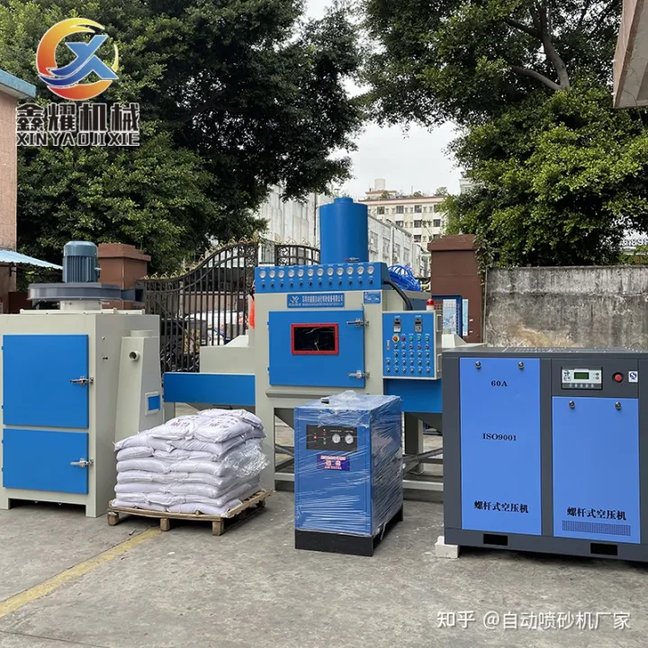 實木地板噴砂風化紋理處理自動噴砂機(圖1)