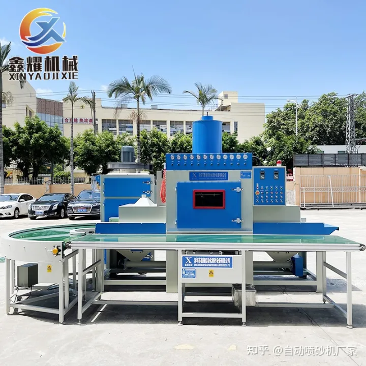 實木地板噴砂風化紋理處理自動噴砂機(圖2)