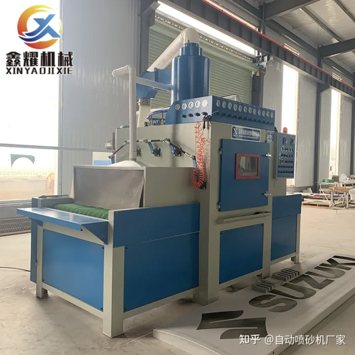 實木地板噴砂風化紋理處理自動噴砂機(圖6)