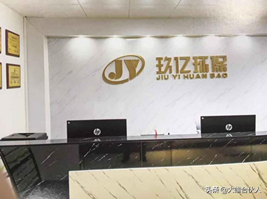 湖北黃石市陽(yáng)新縣洗砂污水處理設(shè)備生產(chǎn)廠家(圖1) 湖北黃石市陽(yáng)新縣洗砂污水處理設(shè)備生產(chǎn)廠家(圖1)