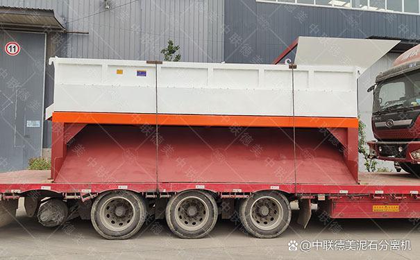 泥石分離設(shè)備技術(shù)水平特點(diǎn)(圖2) 泥石分離設(shè)備技術(shù)水平特點(diǎn)(圖2)