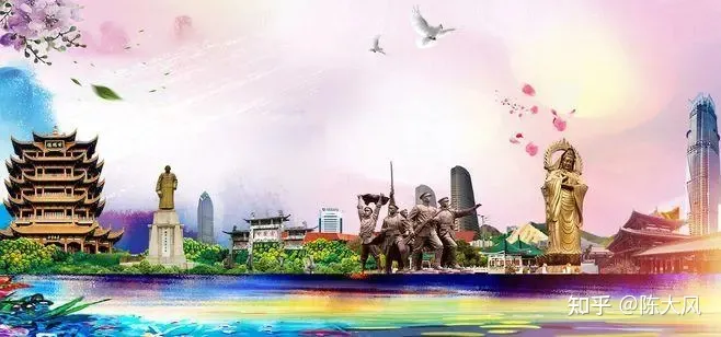 湖北省公務(wù)員工資待遇收入2021年真實揭秘！武漢市公務(wù)員工資、黃石市公務(wù)員工資、十堰市公務(wù)員工資、宜昌市公務(wù)員工資、襄陽市、鄂州市、荊門市、孝感市、荊州市、黃岡市、咸寧市、隨州市、恩施土家族苗族自治州(圖2)