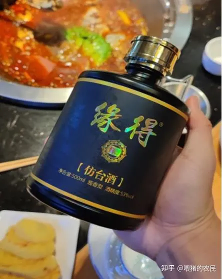 ?湖北3大“倒霉酒”，在當地口碑一流，為何出了本地沒有名氣？(圖6)