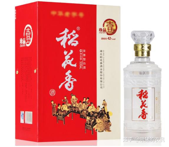 ?湖北3大“倒霉酒”，在當地口碑一流，為何出了本地沒有名氣？(圖5)