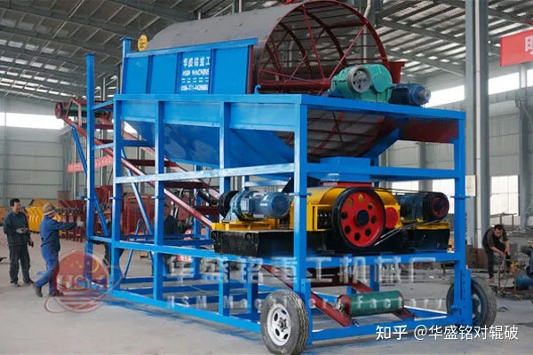 滾筒篩沙機滾筒篩沙設備滾筒篩砂機(圖1)