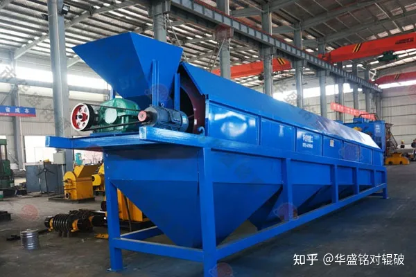 滾筒篩沙機滾筒篩沙設備滾筒篩砂機(圖3)