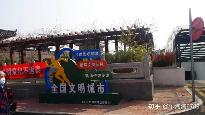 泰安：它是最古老街道之一，里面曾是豪宅林立，住著達(dá)官貴人，現(xiàn)僅存一處別樣景觀！(圖5)