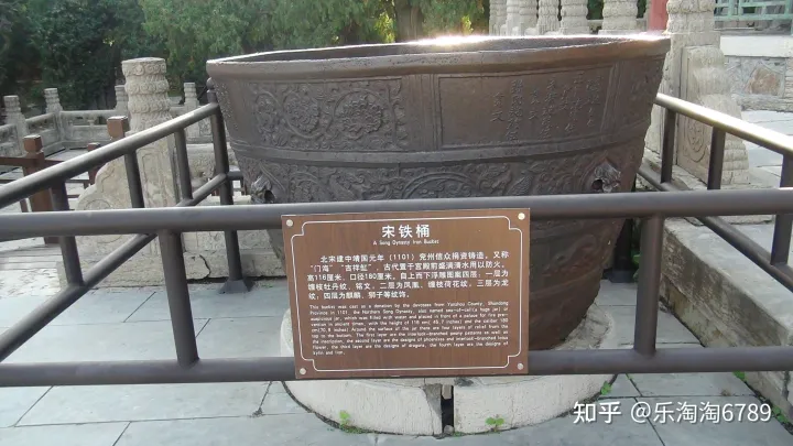 泰安：它是帝王封禪祭祀典禮之地，神秘威嚴(yán)，竟曾住著神仙一家！(圖4)