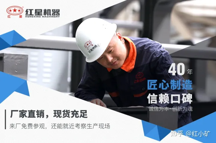 未來機制砂行業發展如何？(圖10)