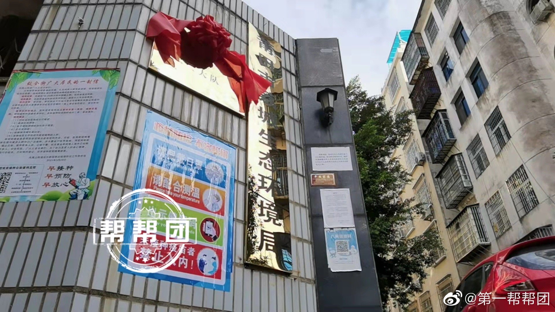 石子加工廠噪音擾民又污染環(huán)境，環(huán)境部門現(xiàn)場(chǎng)叫停！(圖3)