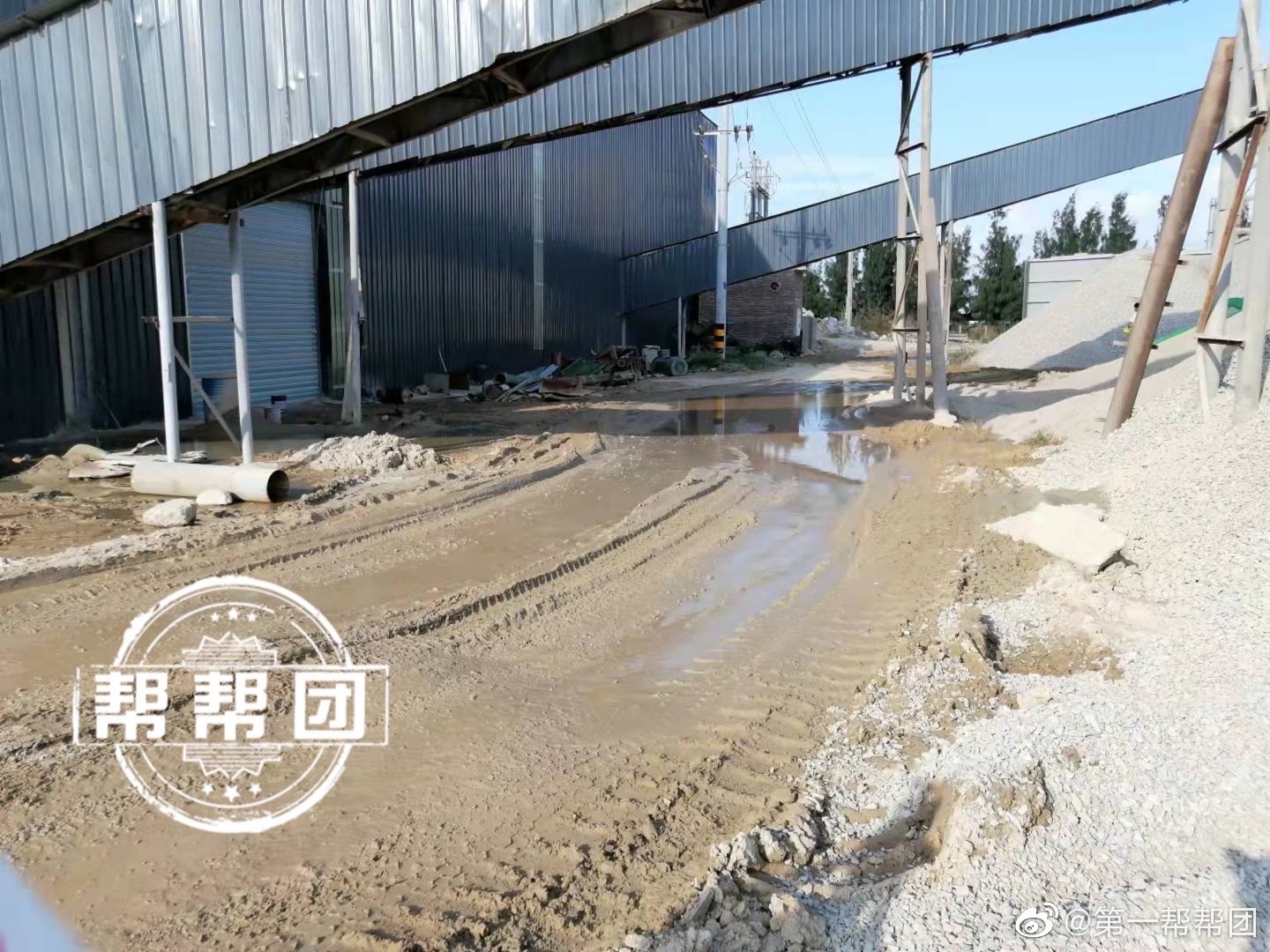 石子加工廠噪音擾民又污染環(huán)境，環(huán)境部門現(xiàn)場(chǎng)叫停！(圖5)