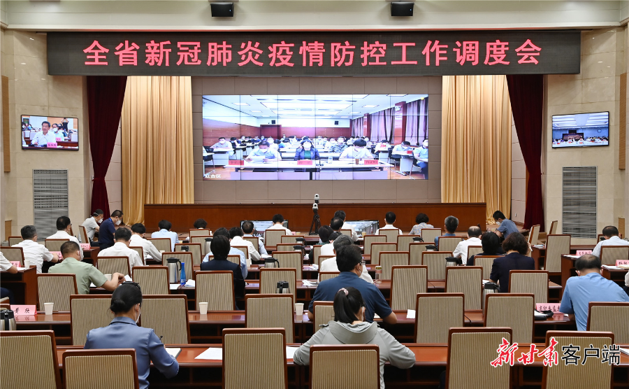蘭州疫情臨時管控即將結(jié)束，甘肅再部署：遠(yuǎn)沒有到可以松口氣的時候(圖4)