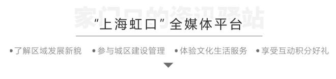 居民愛上“扔廢品”，就是為了換它→(圖9)
