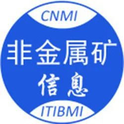年產(chǎn)60萬噸納米級氧化鈣及碳酸鈣建設(shè)項目正式落戶貴州省平塘！(圖2)