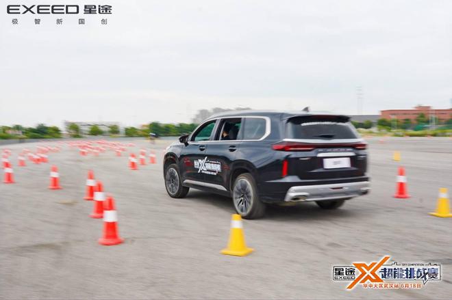 宇塵說車│十重豪禮鉅惠星途X超能挑戰(zhàn)賽?華中大區(qū)武漢站(圖5)