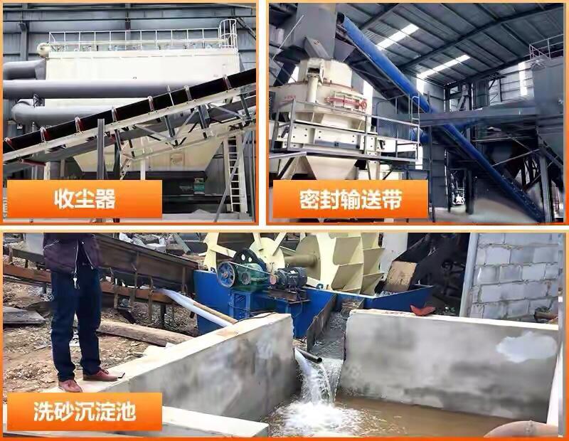 礦權廣西柳州出讓1.2億噸砂石礦,從灰巖礦到機制砂需要做什么?(圖8) 礦權廣西柳州出讓1.2億噸砂石礦,從灰巖礦到機制砂需要做什么?(圖8)