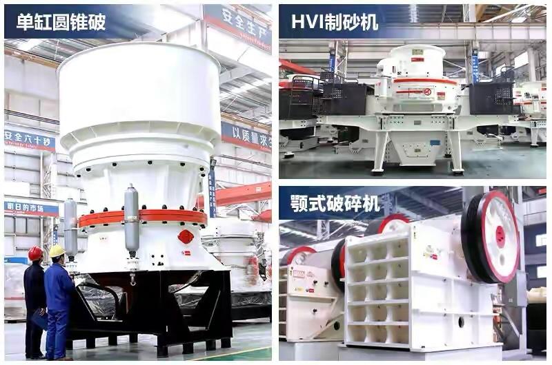云南一河砂區8087萬起拍!河砂采儲量873.50萬方,砂石企業必看(圖7) 云南一河砂區8087萬起拍!河砂采儲量873.50萬方,砂石企業必看(圖7)
