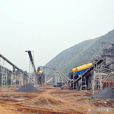 時產300噸珍珠巖制砂用什么設備？時產300噸珍珠巖制砂流程？(圖3)