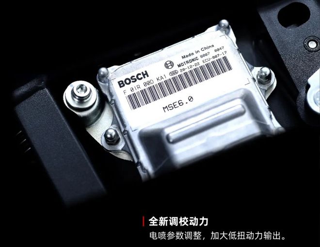 高金GK500攀爬版正式發(fā)布，售價37800元(圖8)