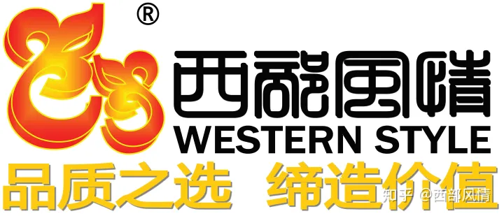 【收藏】四川溫泉旅游大全，四川十大溫泉，四川泡溫泉去哪里？四川溫泉度假村有哪些？四川冬季泡溫泉的好去處好地方在哪里？泡溫泉的注意事項(xiàng)有哪些？(圖14)