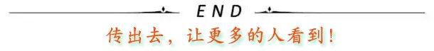 磨市鄭女士被騙5萬元！石門公安邀請您：安裝注冊“國家反詐中心”APP(圖4)