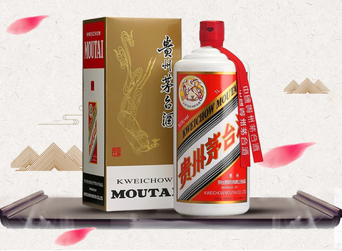 2022年白酒推薦：貴州有什么好酒？貴州省白酒排名及選購指南，性價比高的經(jīng)典酒，好喝不貴的純糧食酒，送岳父送長輩，自飲宴請禮品收藏必備（包含茅臺、習(xí)酒、董酒、鴨溪窖、金沙窖酒等）(圖3)