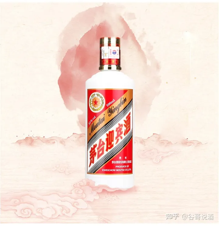 2022年白酒推薦:貴州有什么好酒?貴州省白酒排名及選購指南,性價比高的經(jīng)典酒,好喝不貴的純糧食酒,送岳父送長輩,自飲宴請禮品收藏必備(包含茅臺、習(xí)酒、董酒、鴨溪窖、金沙窖酒等)(圖21) 2022年白酒推薦:貴州有什么好酒?貴州省白酒排名及選購指南,性價比高的經(jīng)典酒,好喝不貴的純糧食酒,送岳父送長輩,自飲宴請禮品收藏必備(包含茅臺、習(xí)酒、董酒、鴨溪窖、金沙窖酒等)(圖21)