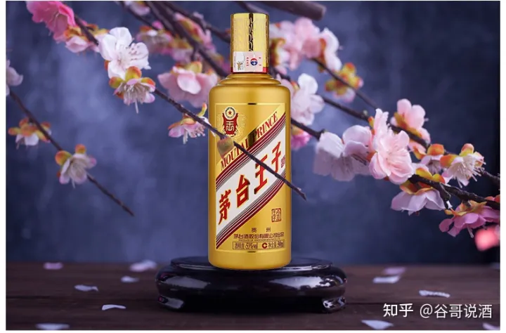 2022年白酒推薦:貴州有什么好酒?貴州省白酒排名及選購指南,性價比高的經(jīng)典酒,好喝不貴的純糧食酒,送岳父送長輩,自飲宴請禮品收藏必備(包含茅臺、習(xí)酒、董酒、鴨溪窖、金沙窖酒等)(圖17) 2022年白酒推薦:貴州有什么好酒?貴州省白酒排名及選購指南,性價比高的經(jīng)典酒,好喝不貴的純糧食酒,送岳父送長輩,自飲宴請禮品收藏必備(包含茅臺、習(xí)酒、董酒、鴨溪窖、金沙窖酒等)(圖17)
