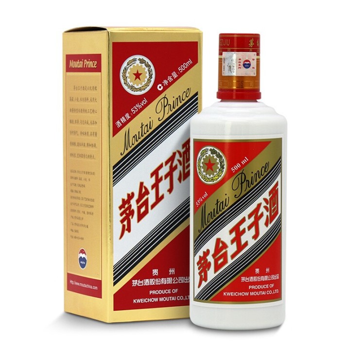 2022年白酒推薦：貴州有什么好酒？貴州省白酒排名及選購指南，性價比高的經(jīng)典酒，好喝不貴的純糧食酒，送岳父送長輩，自飲宴請禮品收藏必備（包含茅臺、習(xí)酒、董酒、鴨溪窖、金沙窖酒等）(圖16)
