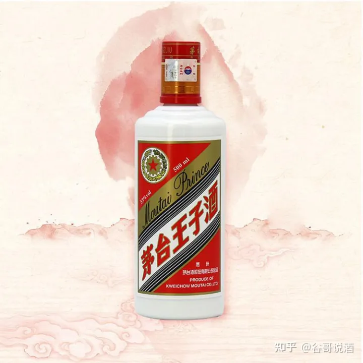 2022年白酒推薦:貴州有什么好酒?貴州省白酒排名及選購指南,性價比高的經(jīng)典酒,好喝不貴的純糧食酒,送岳父送長輩,自飲宴請禮品收藏必備(包含茅臺、習(xí)酒、董酒、鴨溪窖、金沙窖酒等)(圖15) 2022年白酒推薦:貴州有什么好酒?貴州省白酒排名及選購指南,性價比高的經(jīng)典酒,好喝不貴的純糧食酒,送岳父送長輩,自飲宴請禮品收藏必備(包含茅臺、習(xí)酒、董酒、鴨溪窖、金沙窖酒等)(圖15)