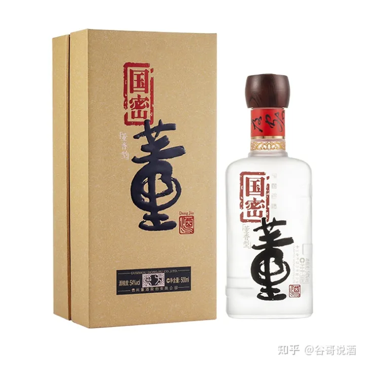 2022年白酒推薦:貴州有什么好酒?貴州省白酒排名及選購指南,性價比高的經(jīng)典酒,好喝不貴的純糧食酒,送岳父送長輩,自飲宴請禮品收藏必備(包含茅臺、習(xí)酒、董酒、鴨溪窖、金沙窖酒等)(圖27) 2022年白酒推薦:貴州有什么好酒?貴州省白酒排名及選購指南,性價比高的經(jīng)典酒,好喝不貴的純糧食酒,送岳父送長輩,自飲宴請禮品收藏必備(包含茅臺、習(xí)酒、董酒、鴨溪窖、金沙窖酒等)(圖27)
