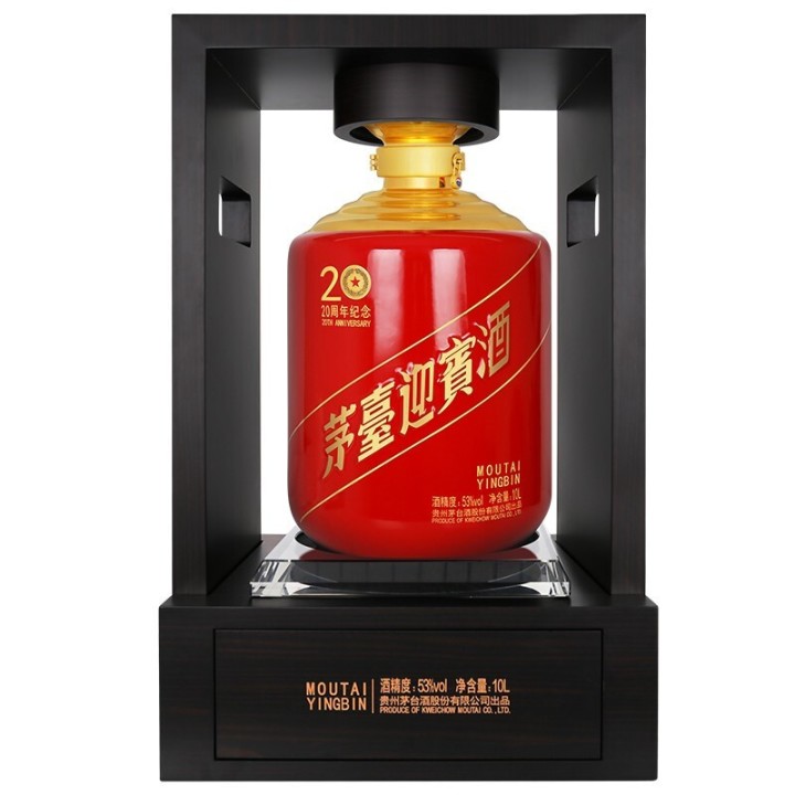 2022年白酒推薦：貴州有什么好酒？貴州省白酒排名及選購指南，性價比高的經(jīng)典酒，好喝不貴的純糧食酒，送岳父送長輩，自飲宴請禮品收藏必備（包含茅臺、習(xí)酒、董酒、鴨溪窖、金沙窖酒等）(圖24)