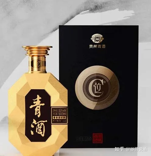 2022年白酒推薦:貴州有什么好酒?貴州省白酒排名及選購指南,性價比高的經(jīng)典酒,好喝不貴的純糧食酒,送岳父送長輩,自飲宴請禮品收藏必備(包含茅臺、習(xí)酒、董酒、鴨溪窖、金沙窖酒等)(圖33) 2022年白酒推薦:貴州有什么好酒?貴州省白酒排名及選購指南,性價比高的經(jīng)典酒,好喝不貴的純糧食酒,送岳父送長輩,自飲宴請禮品收藏必備(包含茅臺、習(xí)酒、董酒、鴨溪窖、金沙窖酒等)(圖33)
