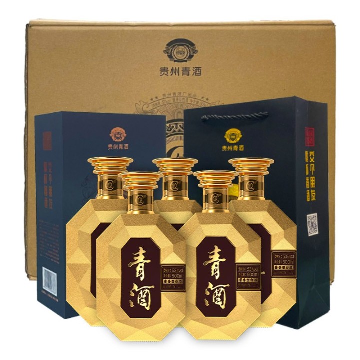 2022年白酒推薦：貴州有什么好酒？貴州省白酒排名及選購指南，性價比高的經(jīng)典酒，好喝不貴的純糧食酒，送岳父送長輩，自飲宴請禮品收藏必備（包含茅臺、習(xí)酒、董酒、鴨溪窖、金沙窖酒等）(圖34)