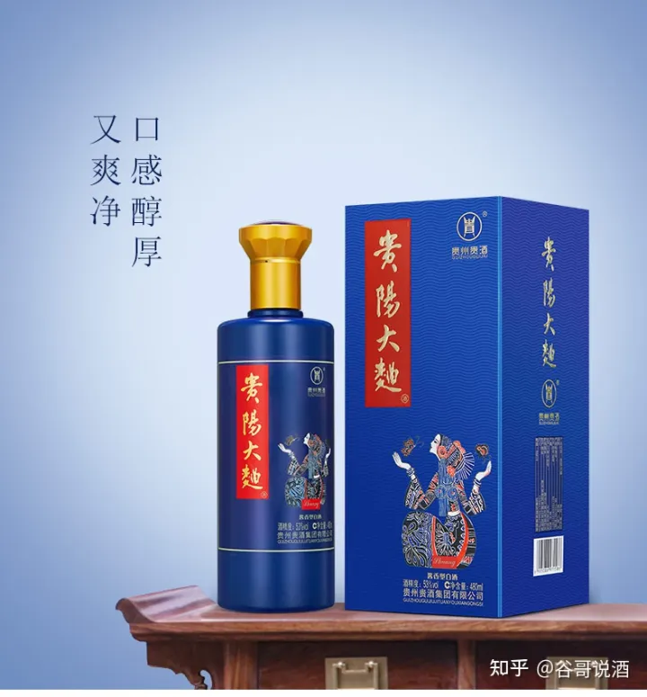 2022年白酒推薦:貴州有什么好酒?貴州省白酒排名及選購指南,性價比高的經(jīng)典酒,好喝不貴的純糧食酒,送岳父送長輩,自飲宴請禮品收藏必備(包含茅臺、習(xí)酒、董酒、鴨溪窖、金沙窖酒等)(圖43) 2022年白酒推薦:貴州有什么好酒?貴州省白酒排名及選購指南,性價比高的經(jīng)典酒,好喝不貴的純糧食酒,送岳父送長輩,自飲宴請禮品收藏必備(包含茅臺、習(xí)酒、董酒、鴨溪窖、金沙窖酒等)(圖43)