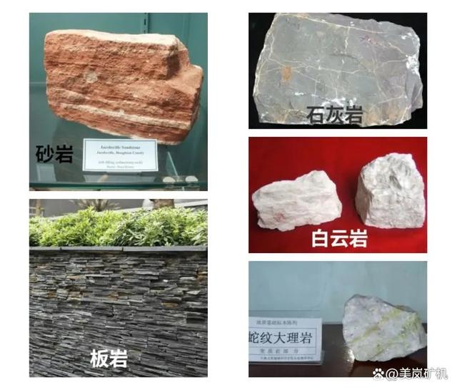 硬巖機制砂石加工成套設備！附砂石加工生產(chǎn)線工藝流程！(圖2)
