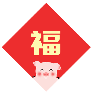 2021年度中國(guó)航海學(xué)會(huì)科學(xué)技術(shù)獎(jiǎng)（科技進(jìn)步獎(jiǎng)—技術(shù)發(fā)明獎(jiǎng)）獲獎(jiǎng)項(xiàng)目公示(圖2)