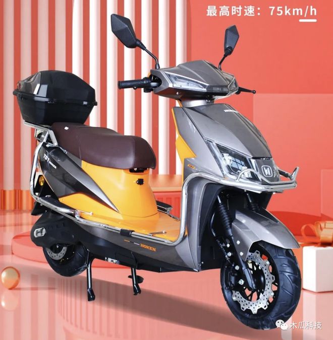 3款大功率電摩，空間大實(shí)用性好，最大續(xù)航260公里，還支持快充(圖1)