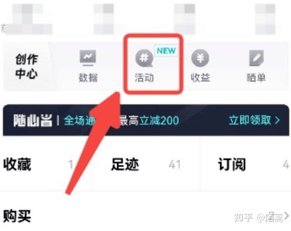 2022賺錢項(xiàng)目,播放就有錢,穩(wěn)定日入100+(圖2) 2022賺錢項(xiàng)目,播放就有錢,穩(wěn)定日入100+(圖2)
