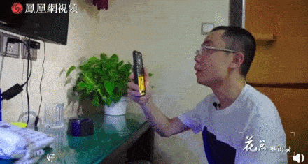 情侶酒店“激戰(zhàn)”40分鐘，4萬(wàn)人在線圍觀：酒店是直播現(xiàn)場(chǎng)！(圖17)