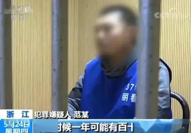 情侶酒店“激戰(zhàn)”40分鐘，4萬(wàn)人在線圍觀：酒店是直播現(xiàn)場(chǎng)！(圖29)