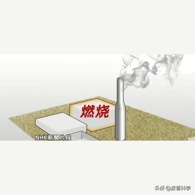 日本福島核污水排入大海，當初3大解決方案，最后一個似乎可行(圖2)