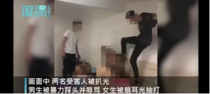 沈陽14歲少女下體被塞水瓶,全裸強暴視頻被傳上網(wǎng):現(xiàn)在的孩子們怎么了?(圖1) 沈陽14歲少女下體被塞水瓶,全裸強暴視頻被傳上網(wǎng):現(xiàn)在的孩子們怎么了?(圖1)