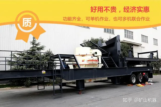 新一代半移動制砂生產線，功能超全，太值得擁有了！(圖3)