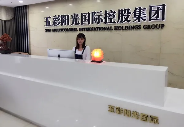沙療床價(jià)格一臺(tái)沙療床設(shè)備價(jià)格多少錢(qián)(圖3) 沙療床價(jià)格一臺(tái)沙療床設(shè)備價(jià)格多少錢(qián)(圖3)